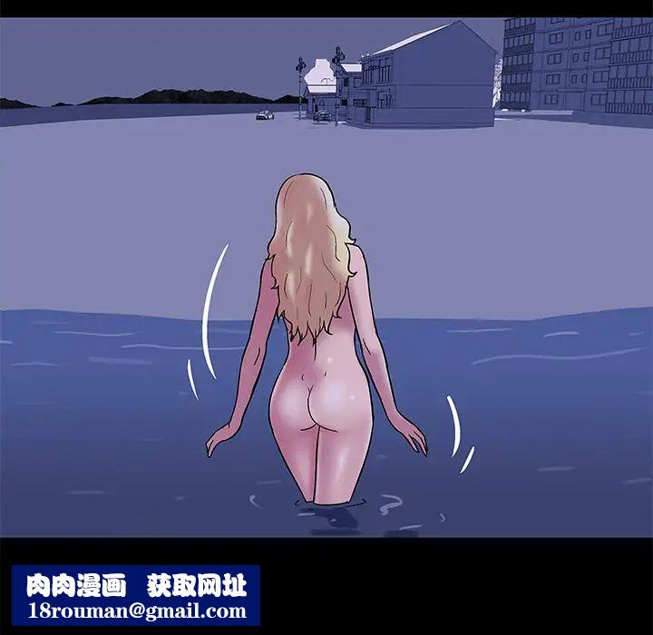 反乌托邦游戏第46话