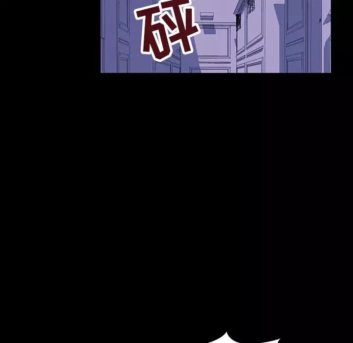 反烏托邦遊戲第47话
