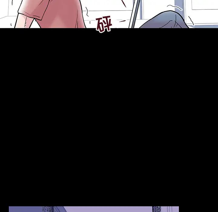 反乌托邦游戏第47话