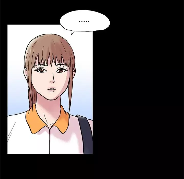 反乌托邦游戏-第48话 - 图片 23