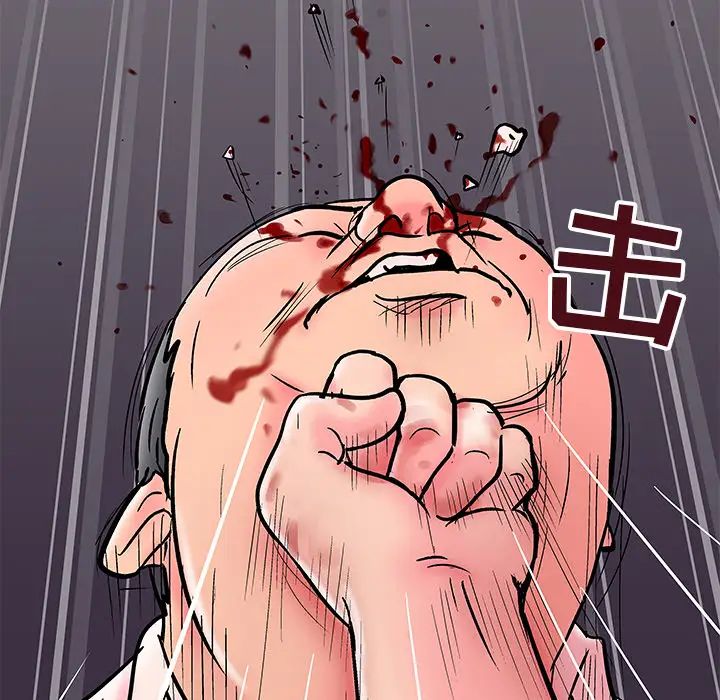 反乌托邦游戏第49话