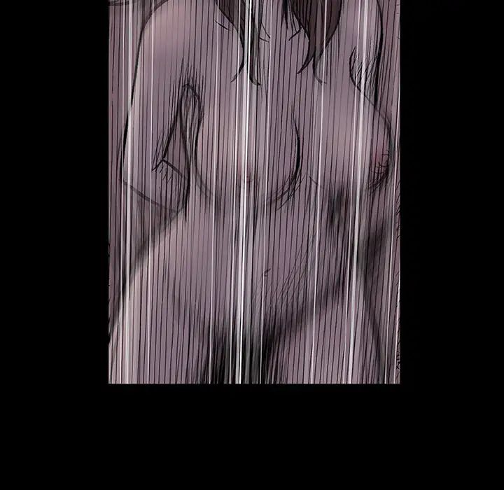 反乌托邦游戏第51话