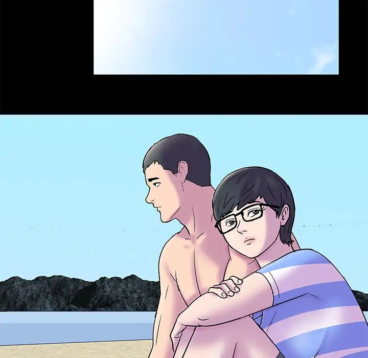 反乌托邦游戏第52话