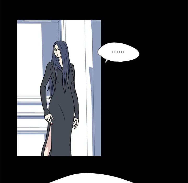 反乌托邦游戏第54话