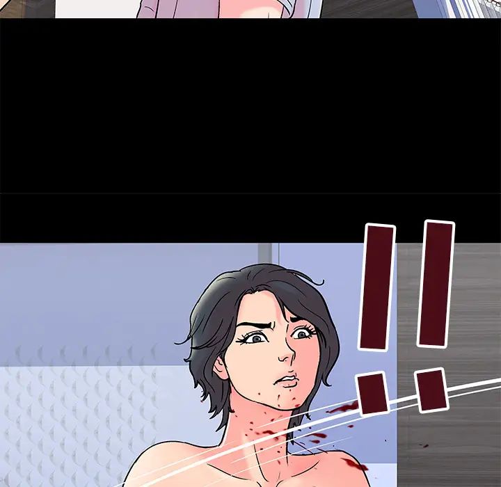 反乌托邦游戏第56话