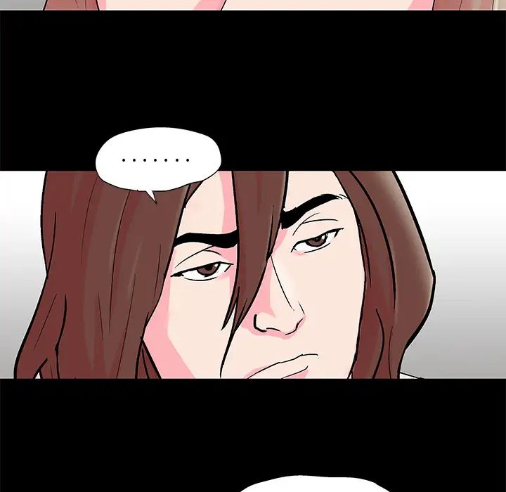 反乌托邦游戏第57话