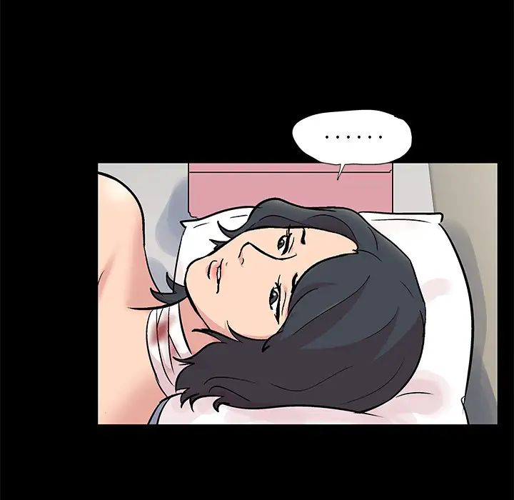 反乌托邦游戏第58话