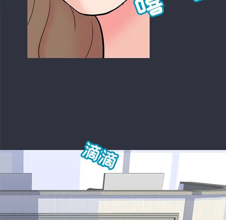 反乌托邦游戏第59话