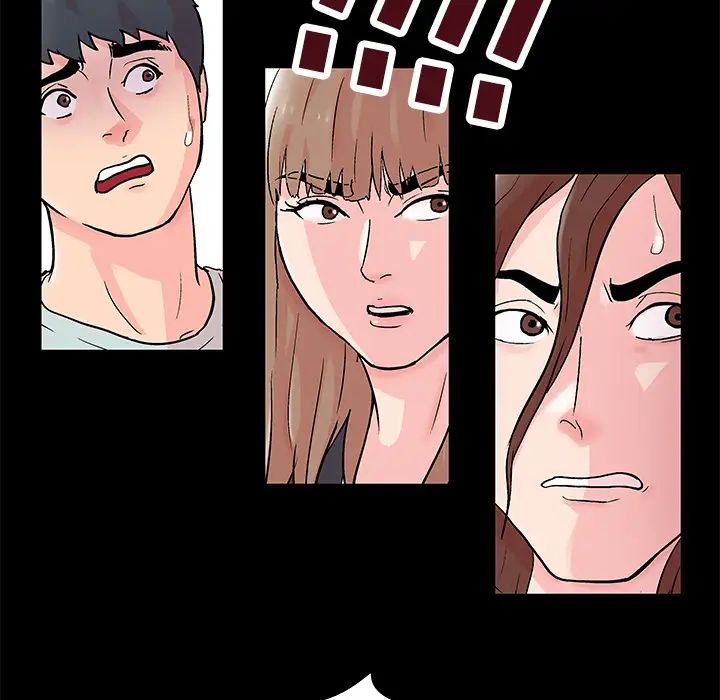 反乌托邦游戏第62话