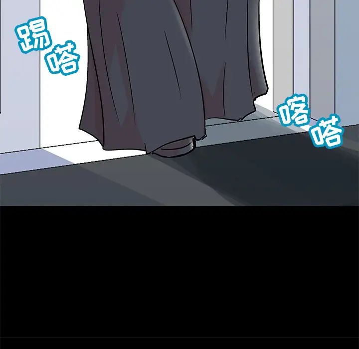 反乌托邦游戏第62话