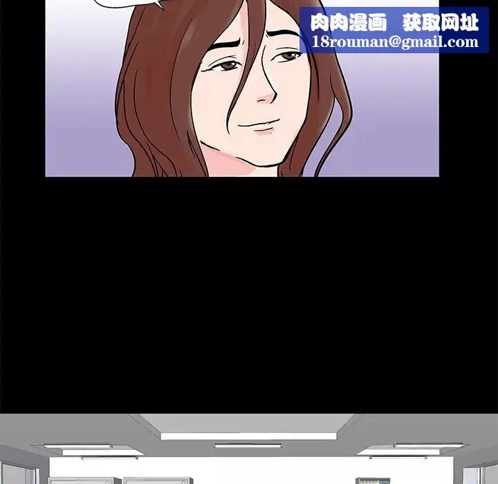 反乌托邦游戏-第62话 - 图片 33