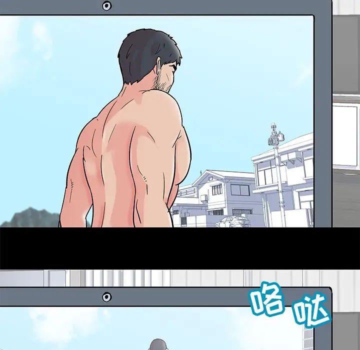 反乌托邦游戏第62话