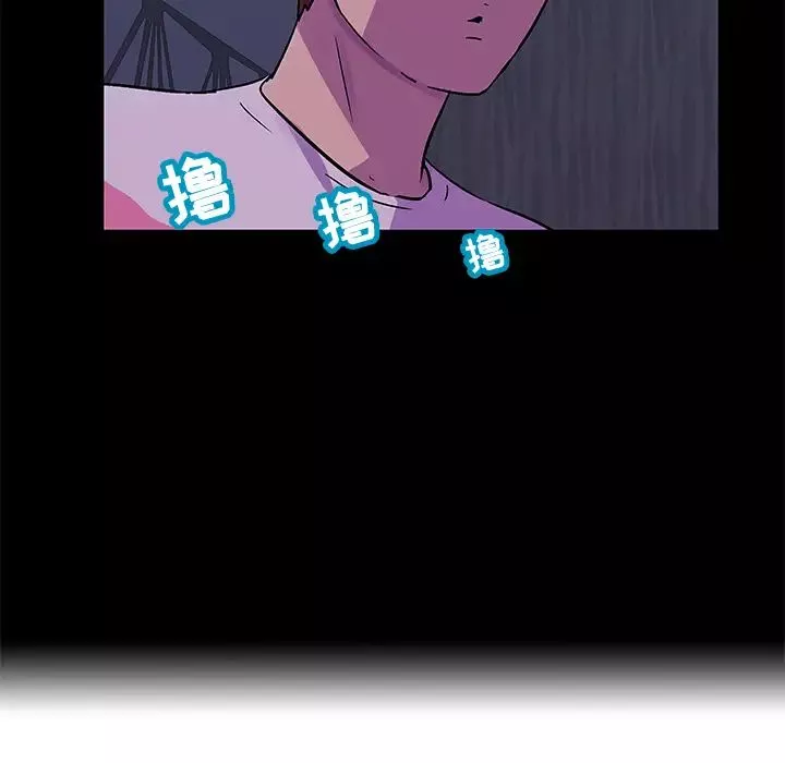 反烏托邦遊戲第67话