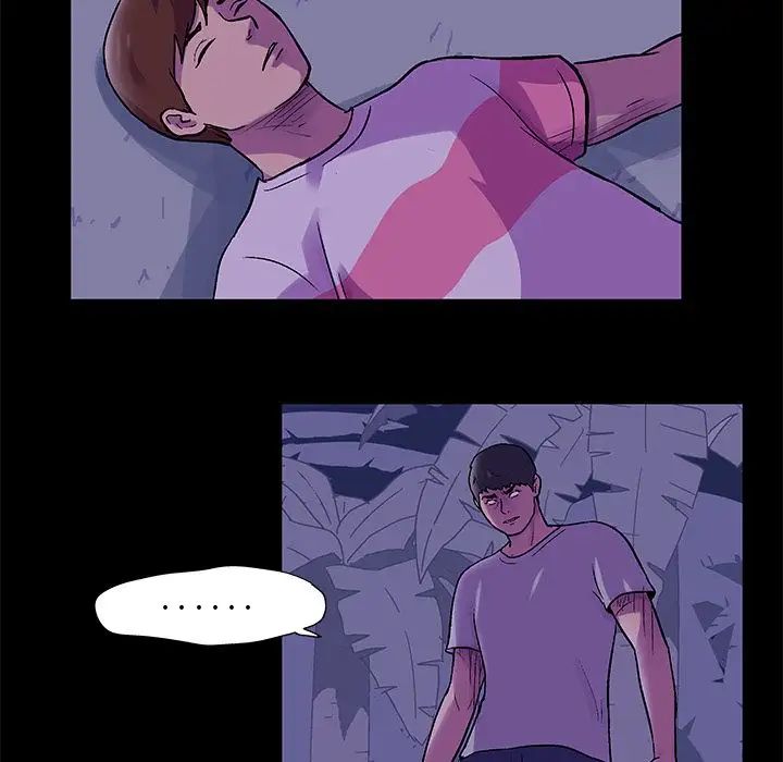 反烏托邦遊戲第68话