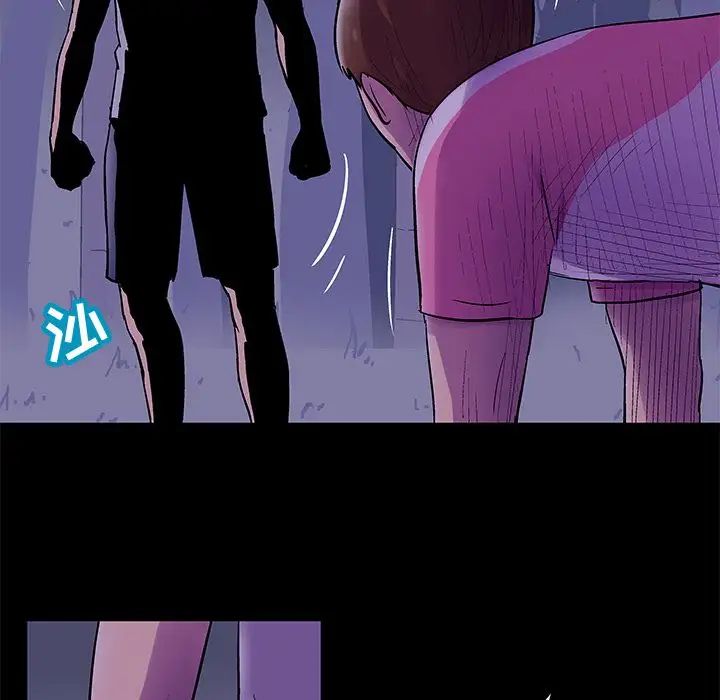 反乌托邦游戏第68话