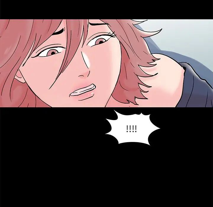 反乌托邦游戏第68话