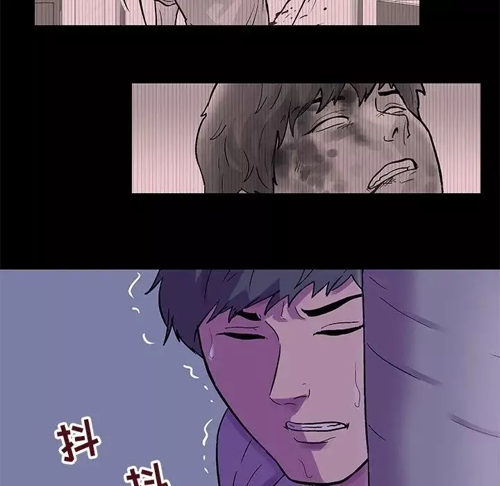 反烏托邦遊戲第69话