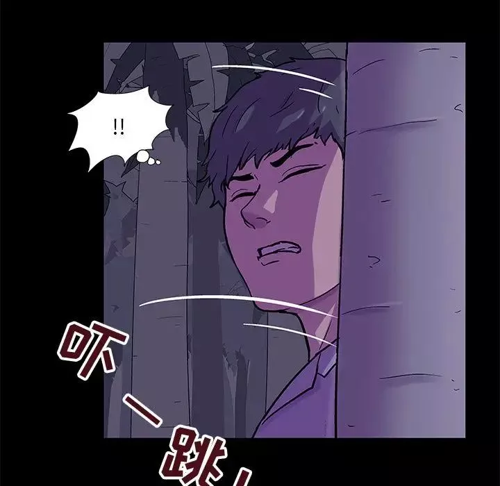 反乌托邦游戏-第69话 - 图片 33