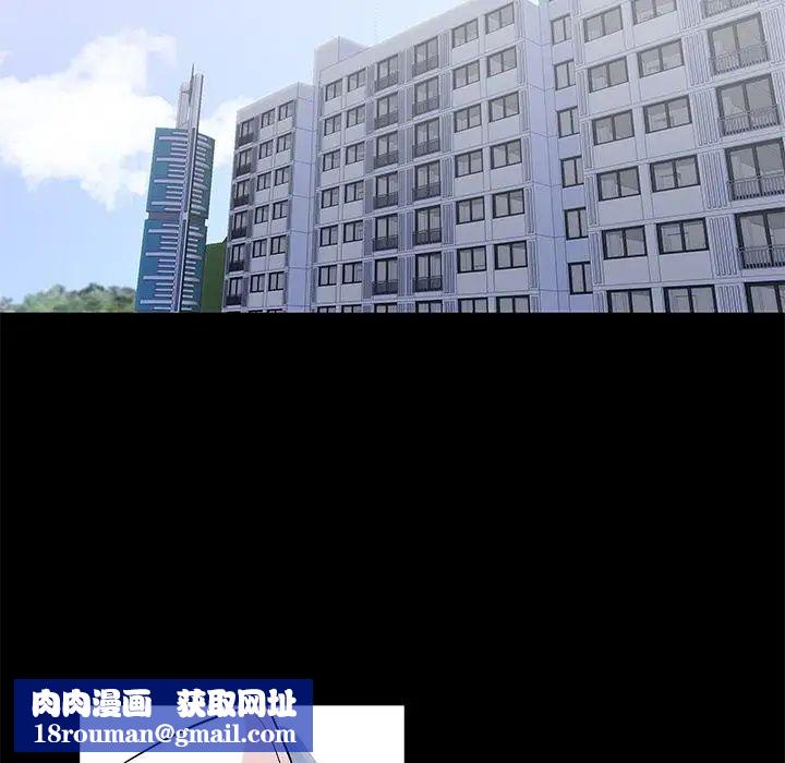 反乌托邦游戏第69话