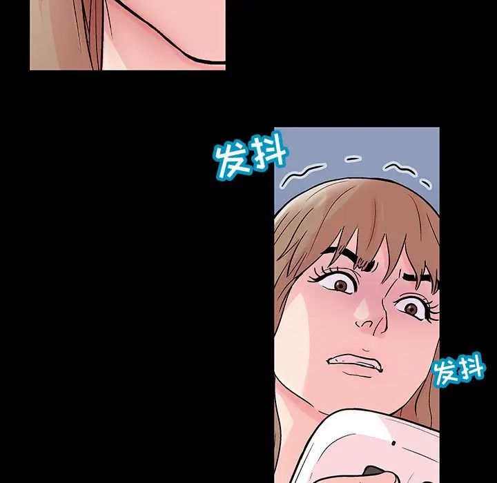 反乌托邦游戏第69话