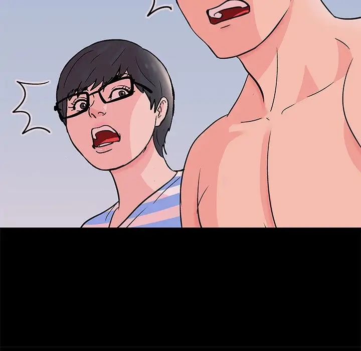 反乌托邦游戏第70话