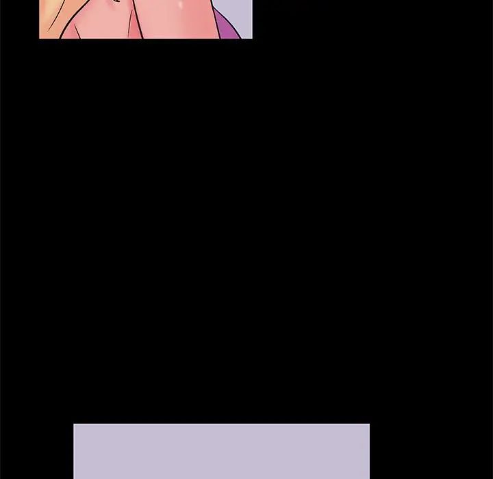 反烏托邦遊戲第70话