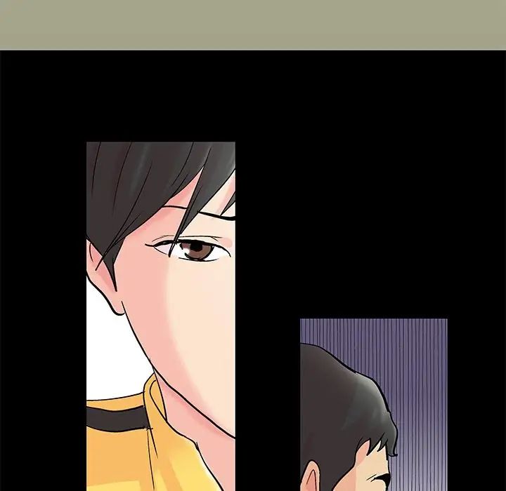 反烏托邦遊戲第71话