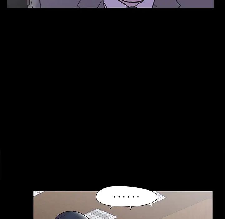 反乌托邦游戏第71话