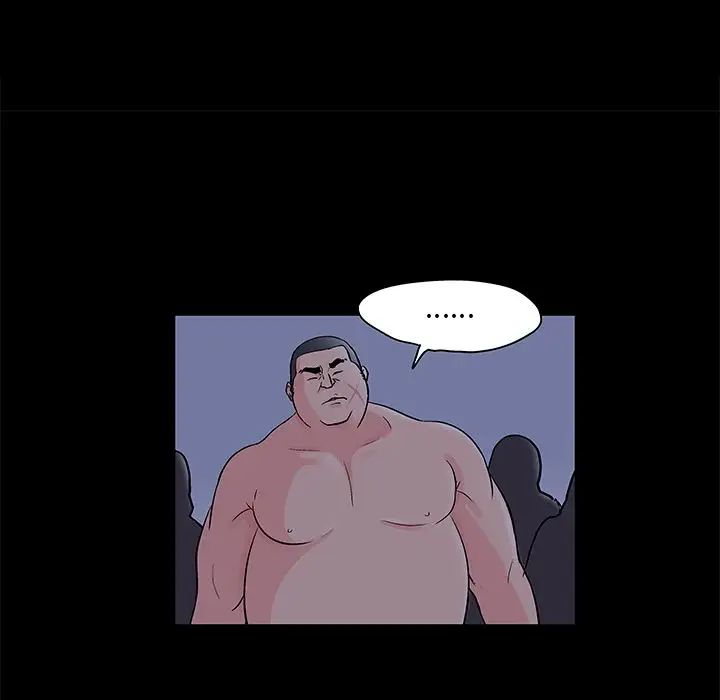 反烏托邦遊戲第71话