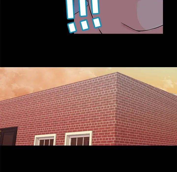 反乌托邦游戏第71话