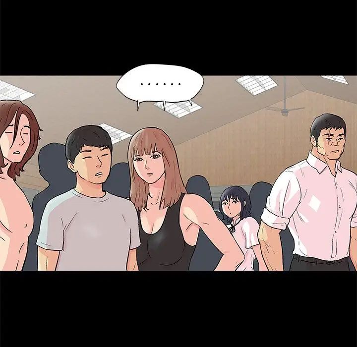 反乌托邦游戏第72话