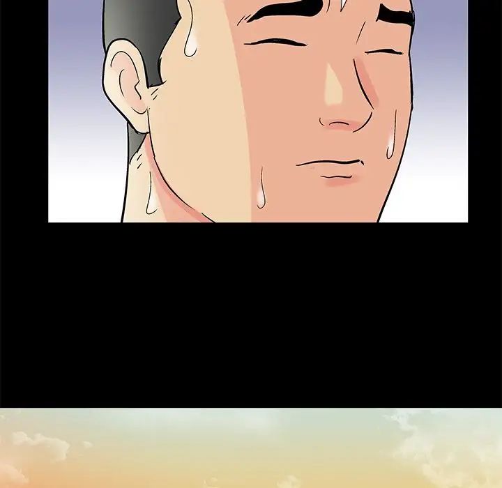 反乌托邦游戏第72话