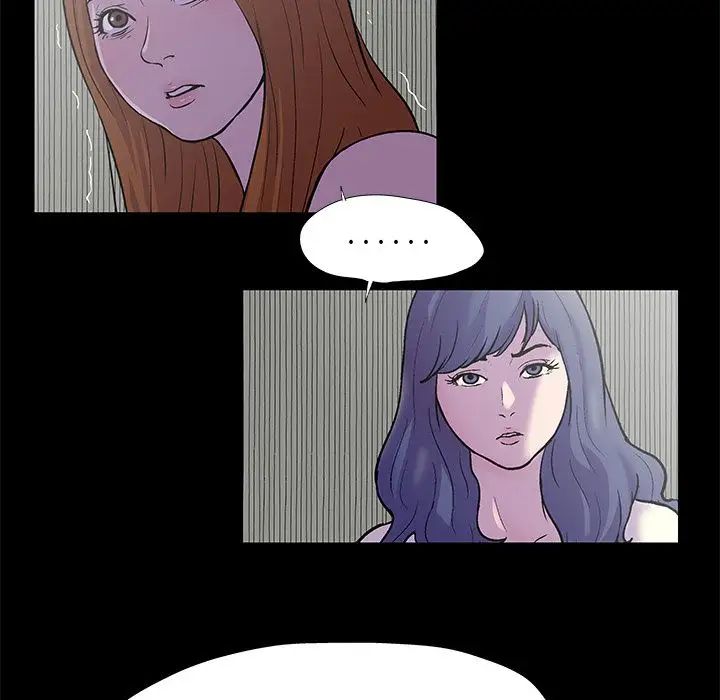 反烏托邦遊戲第72话