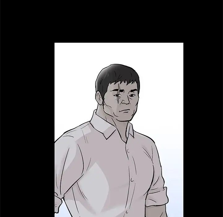 反乌托邦游戏第73话