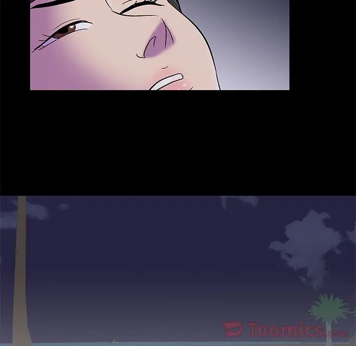 反烏托邦遊戲第74话