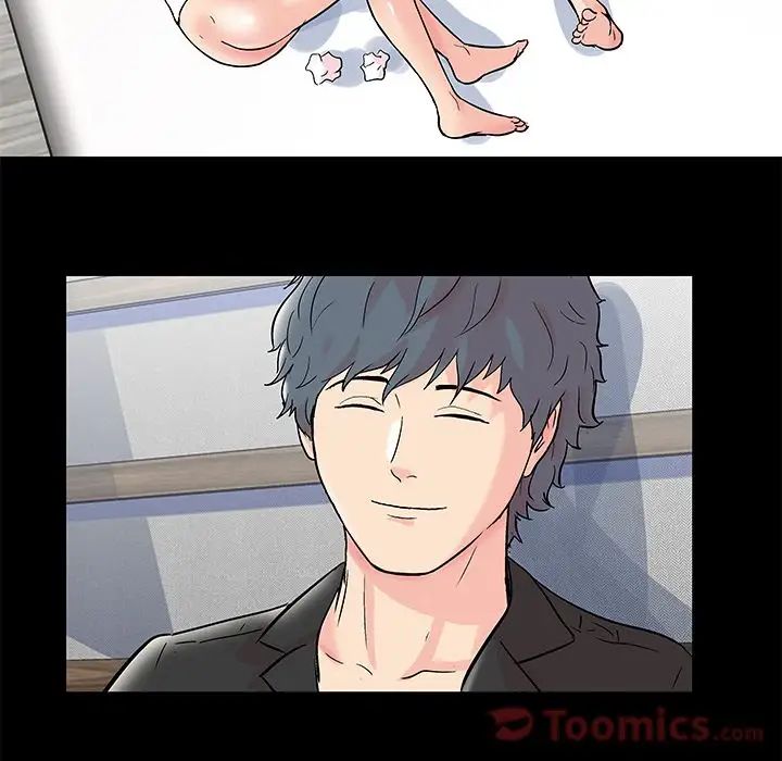 反烏托邦遊戲第75话