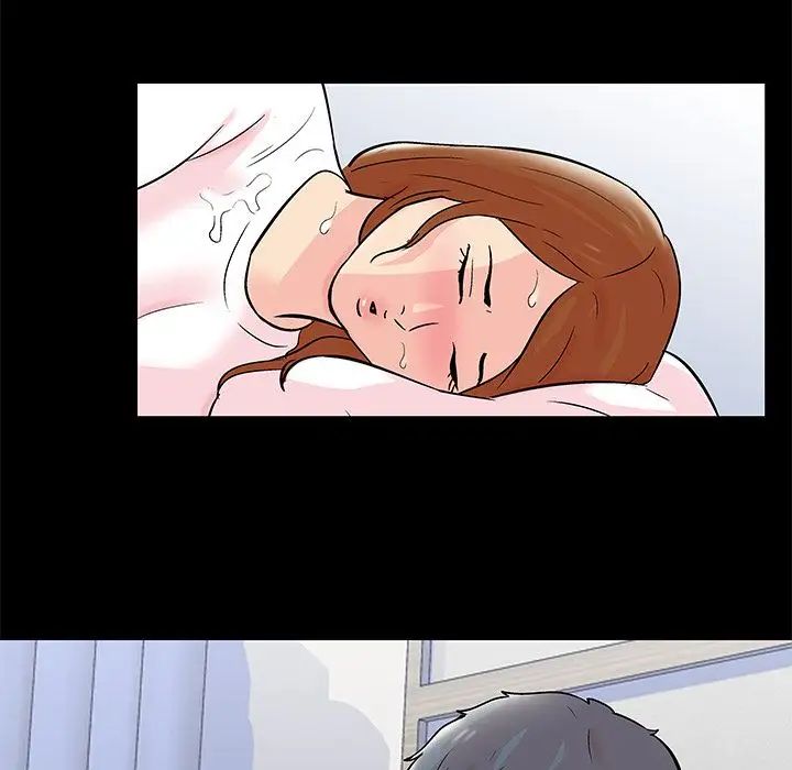 反乌托邦游戏第75话