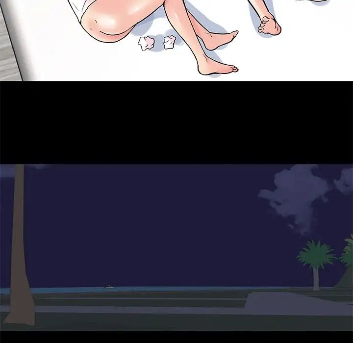 反乌托邦游戏第75话