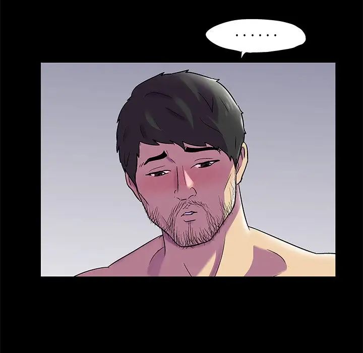 反乌托邦游戏第75话