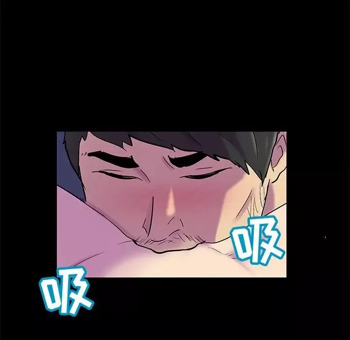 反烏托邦遊戲第75话