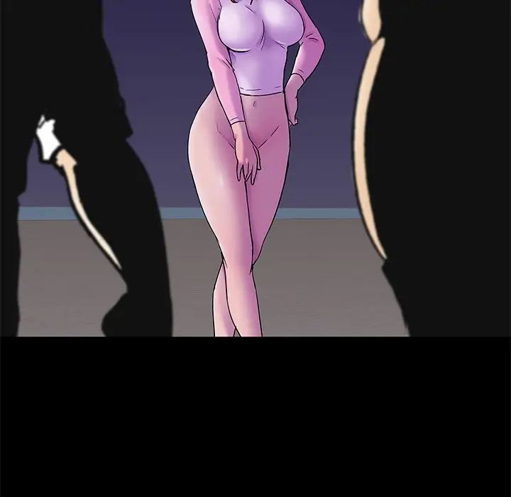 反乌托邦游戏第76话