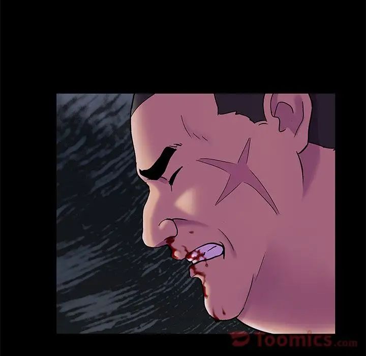 反烏托邦遊戲第78话