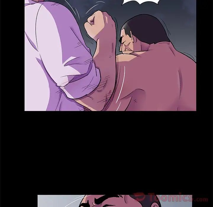 反乌托邦游戏第78话