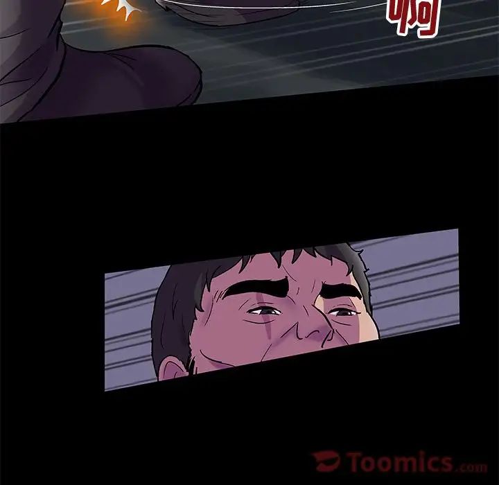 反乌托邦游戏第78话