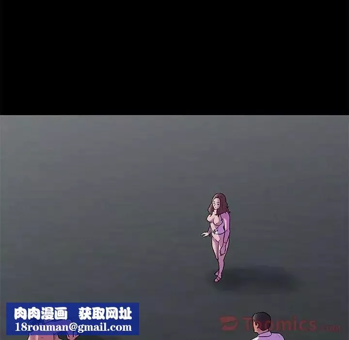 反乌托邦游戏-第78话 - 图片 42
