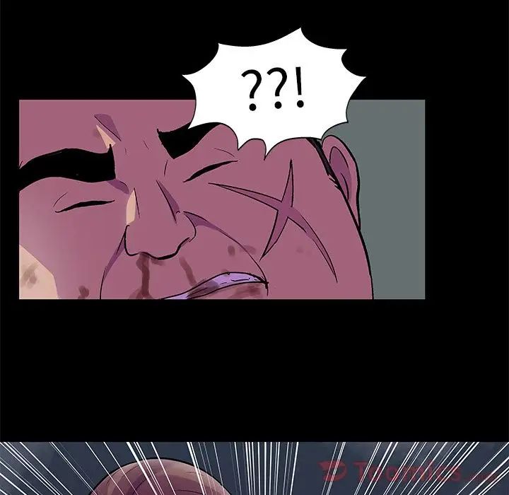 反乌托邦游戏第78话