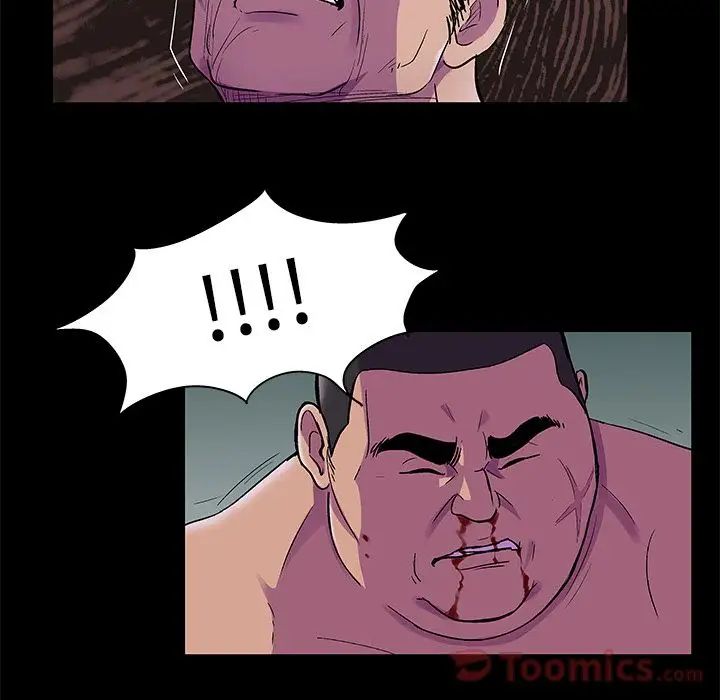 反乌托邦游戏第78话