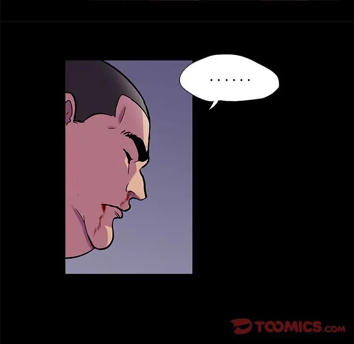 反乌托邦游戏第79话