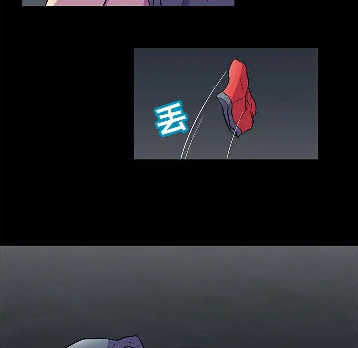 反乌托邦游戏第80话