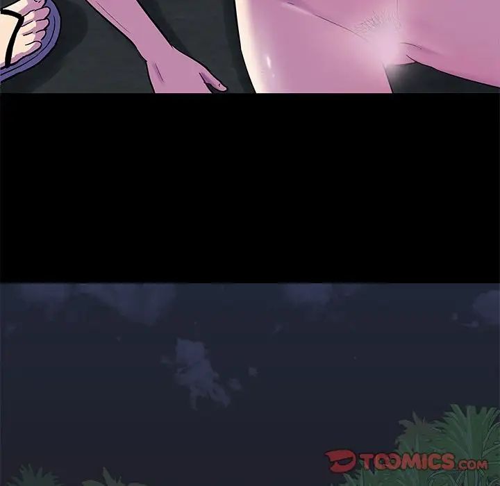 反烏托邦遊戲第81话